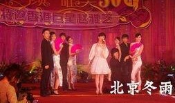 海口夜总会爆料新闻最新